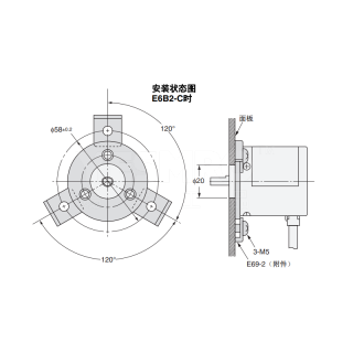 E69-□旋转式编码器 附件