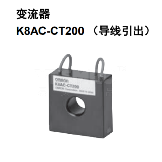 K8AK-TH温度报警器