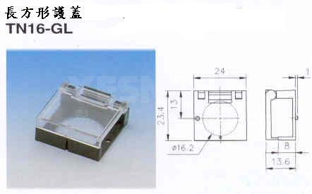 TN16系列 分离式按钮开关