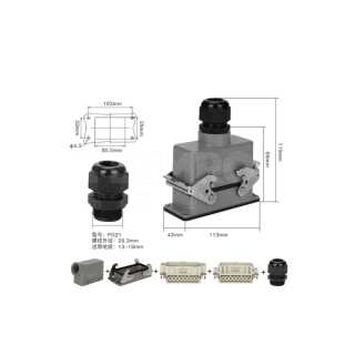 HE系列重载连接器