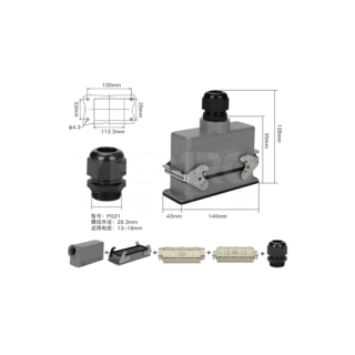 HE系列重载连接器