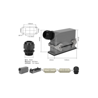 HE系列重载连接器