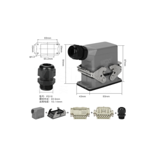 HE系列重载连接器