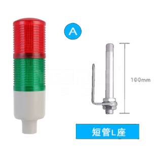 TB42系列 多层警示灯/塔灯