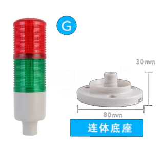 TB42系列 多层警示灯/塔灯