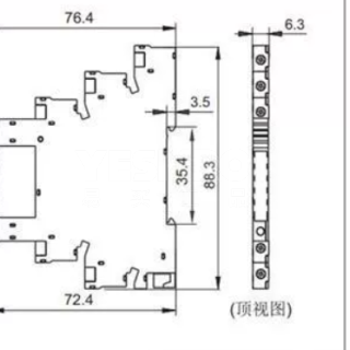 超薄型 继电器模块