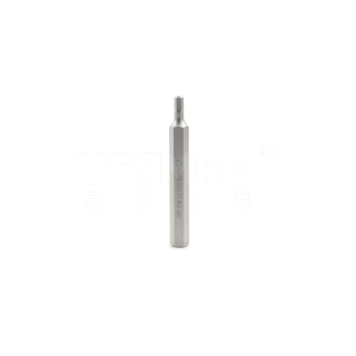 5件套8MM系列70MM长六角旋具头