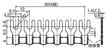 BN-W・BNH-W系列端子台附件