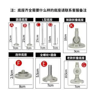 LTA系列 多层警示灯