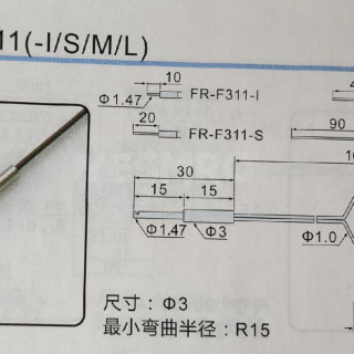 F系列光纤传感器