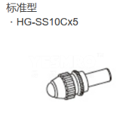 HG-S系列 接触式数字位移传感器配件