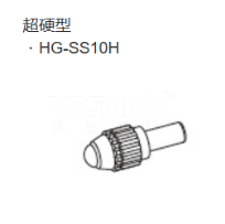 HG-S系列 接触式数字位移传感器配件