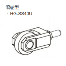 HG-S系列 接触式数字位移传感器配件