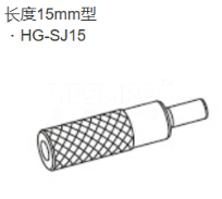 HG-S系列 接触式数字位移传感器配件