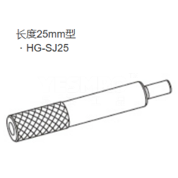 HG-S系列 接触式数字位移传感器配件