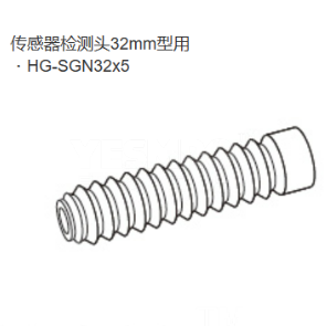 HG-S系列 接触式数字位移传感器配件