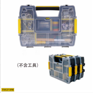 收纳盒
