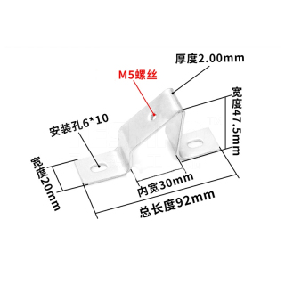 C45 电气安装  35mm铝导轨