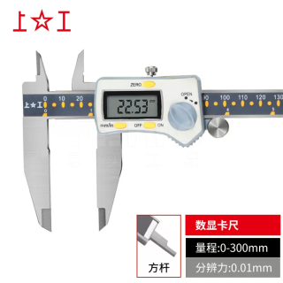 三按键电子数显卡尺 不锈钢原点型对数显电子卡尺
