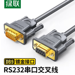 RS系列 USB端口转换线