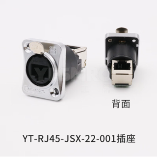 YT-RJ45专用信号连接器