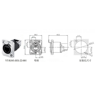 YT-RJ45专用信号连接器