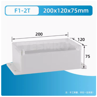 F型户外透明盖防水接线盒