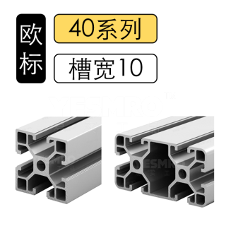 火也(废弃组)
