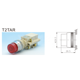 T2/T3系列分离式按钮开关