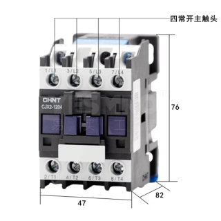 CJX2系列交流接触器