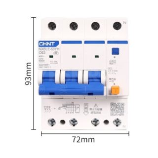 NXBLE-63YH系列 漏电保护器