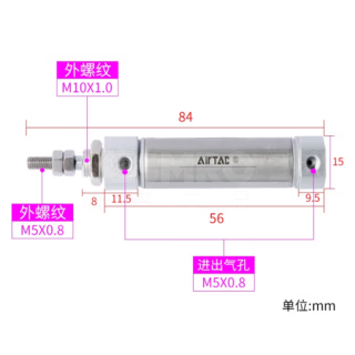 PB系列笔型气缸(复动型)