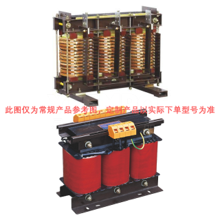 SG系列三相开启式干式变压器（特殊定制）