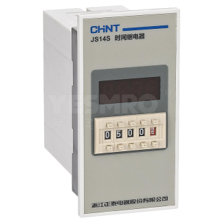 JS14S系列时间继电器（改进）