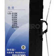 LQ630K 黑色色带架 C13S015583适用LQ-630K 635k 730K