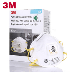8210CN N95等级带呼吸阀舒适透气口罩防雾霾PM2.5工业防尘口罩