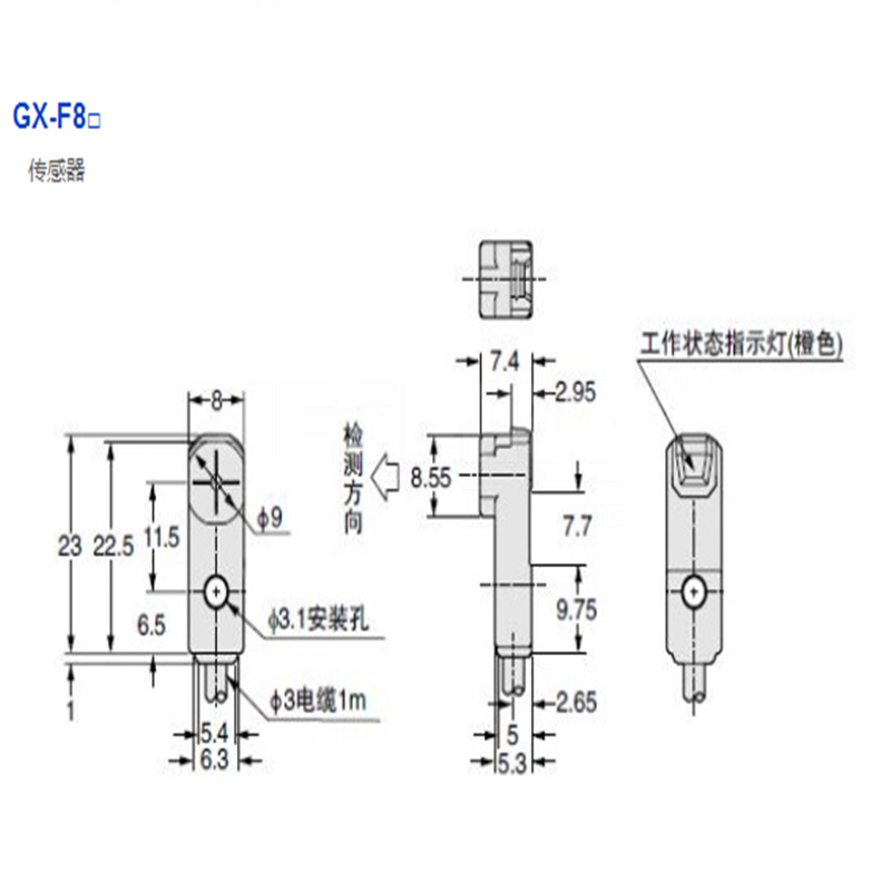 松下 Panasonic 方型接近传感器GX-F/H