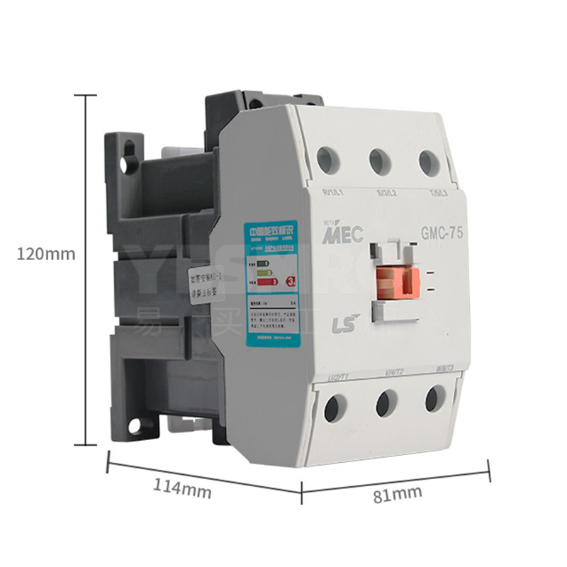 产电 LS GMC系列 交流接触器