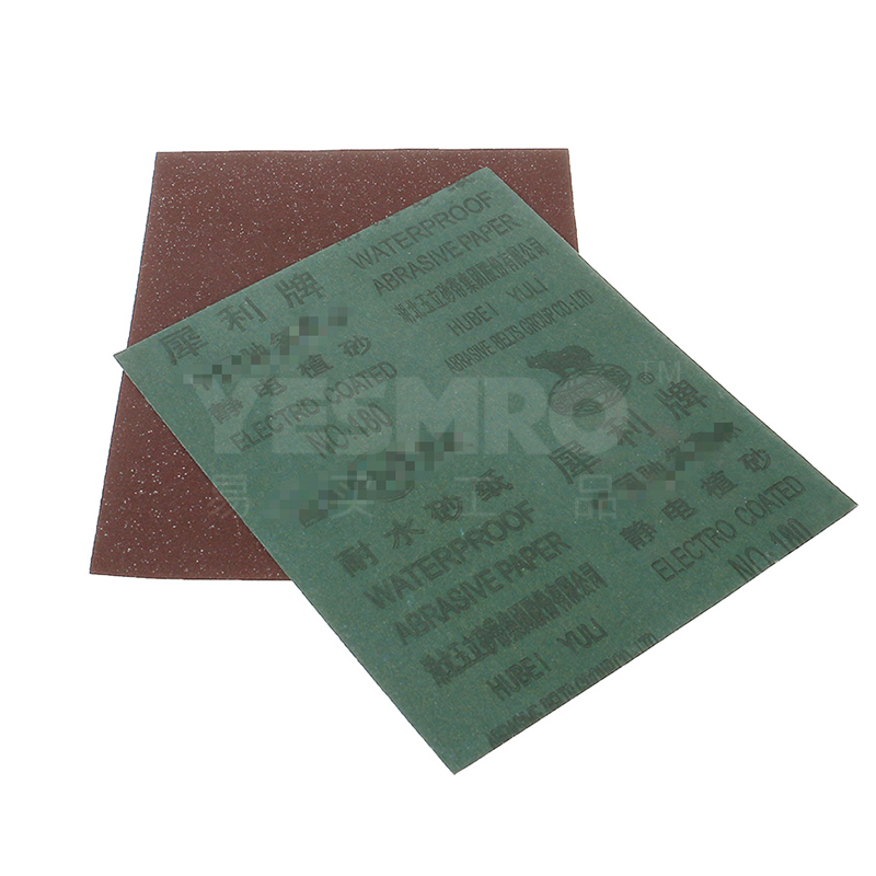易买优选 耐水砂纸 优质耐磨氧化铝砂纸(整包)