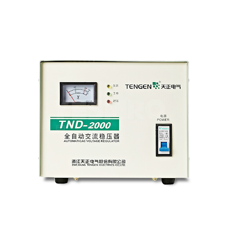 天正 TENGEN TND 稳压器