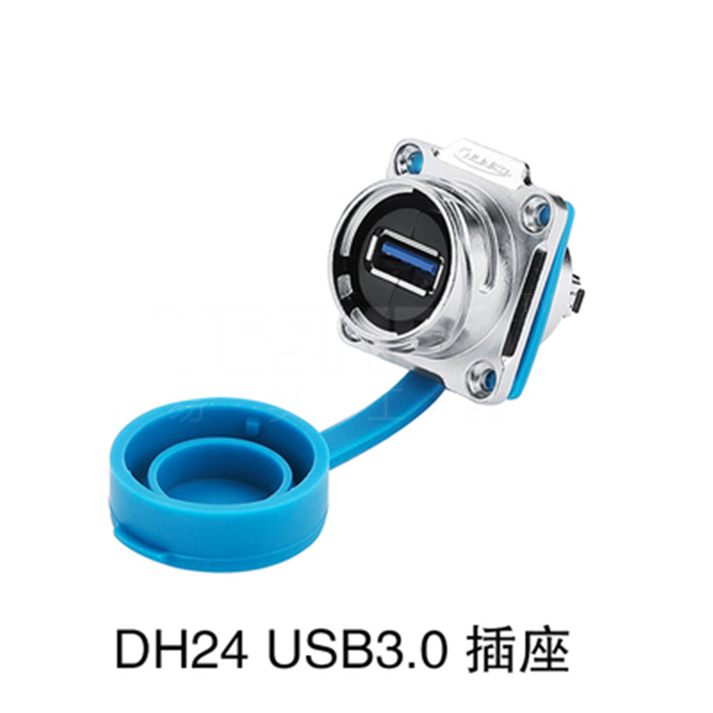 凌科 CNLINKO DH24-USB3.0 金属航空插头插座1/4快速卡扣