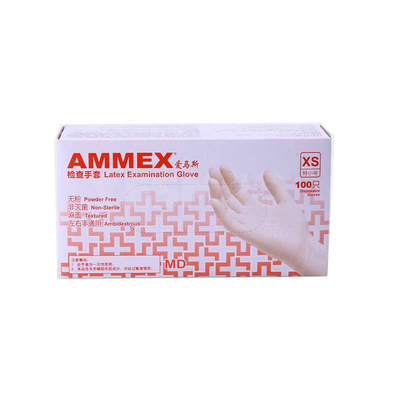 爱马斯 Ammex 一次性乳胶无粉手套