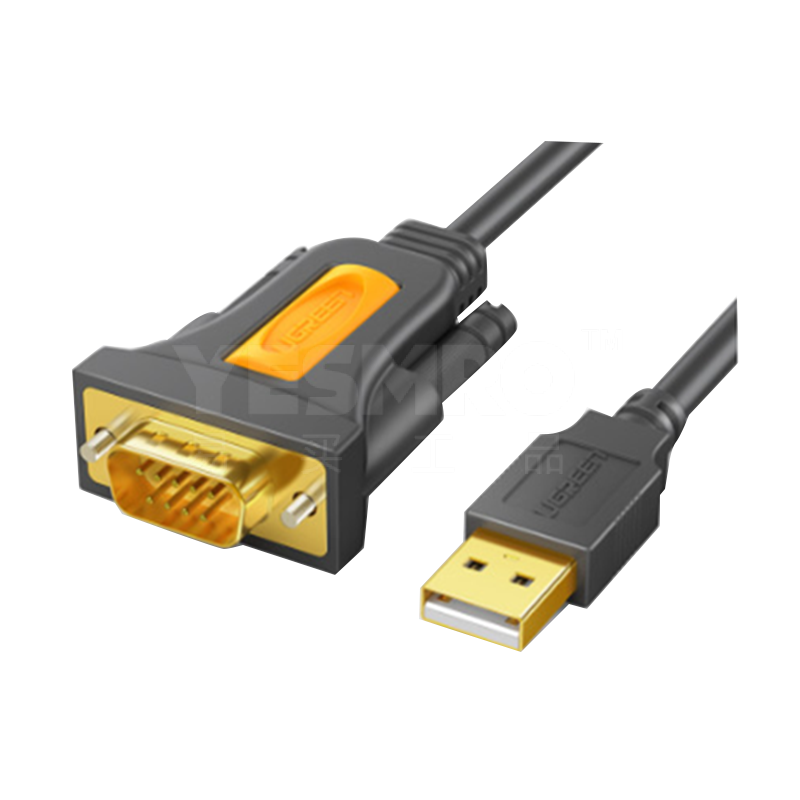 绿联 UGREEN RS系列 USB端口转换线