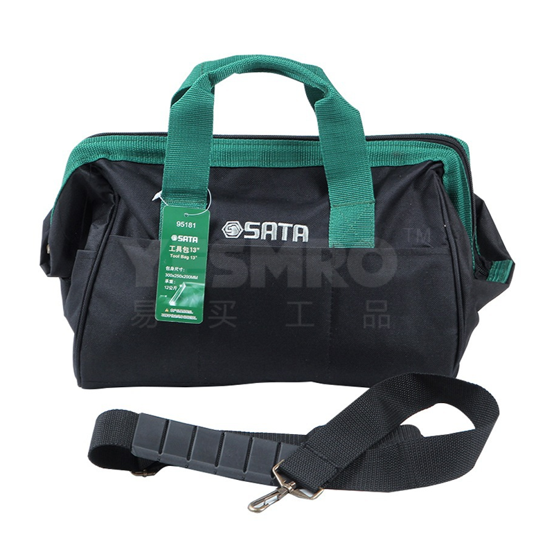 世达 SATA 工具包