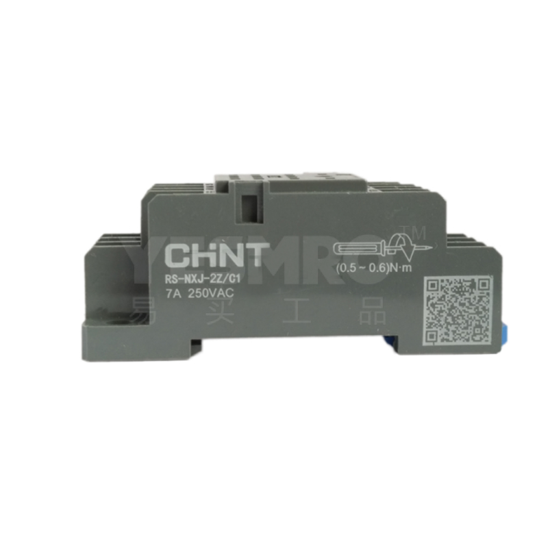 正泰 CHINT NXJ系列 小型电磁继电器（附件）