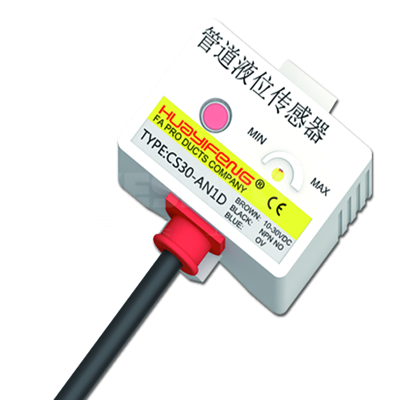 华怡丰 HUAYIFENG CS系列电容式接近传感器