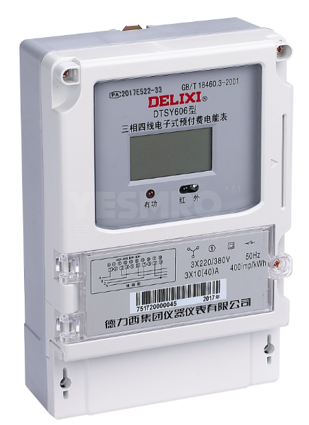 德力西 DELIXI DTSY606 三相电子式预付费电度表 MQ