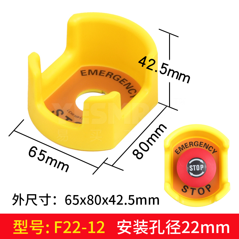 f22-12-65-80-42-5-mm-22-f22-12