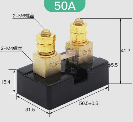 VaneAims 直流分流器