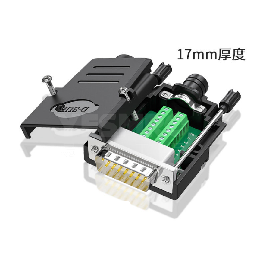 炬信 DB15免焊接插头